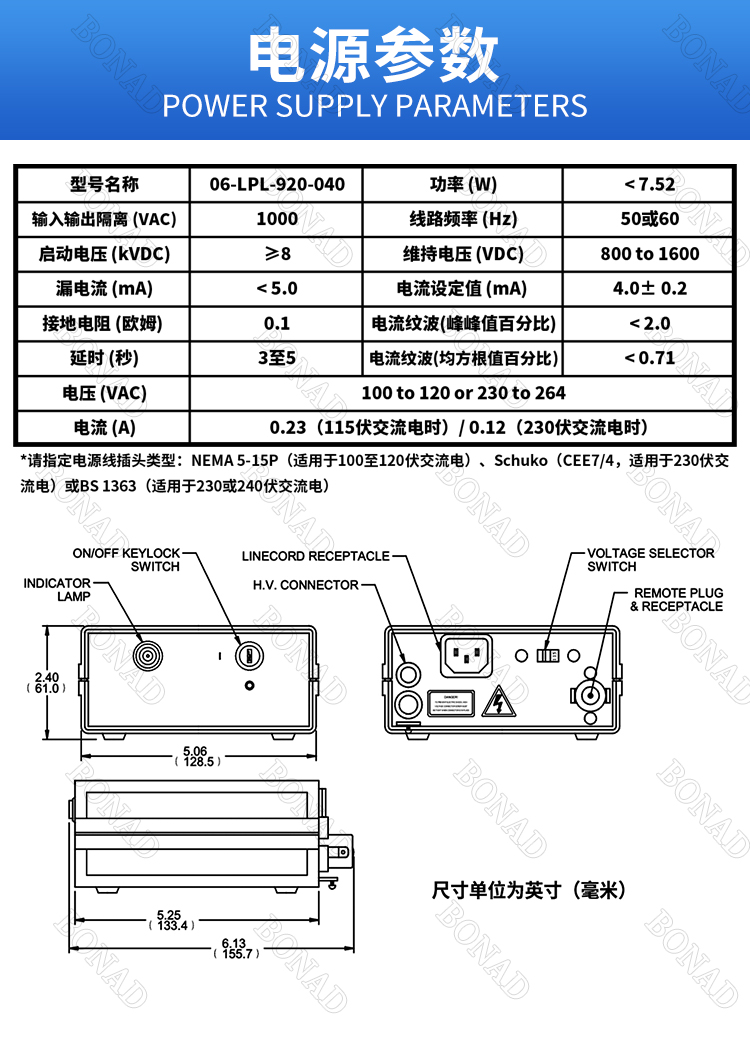 25-LHR-211詳情頁_08.jpg