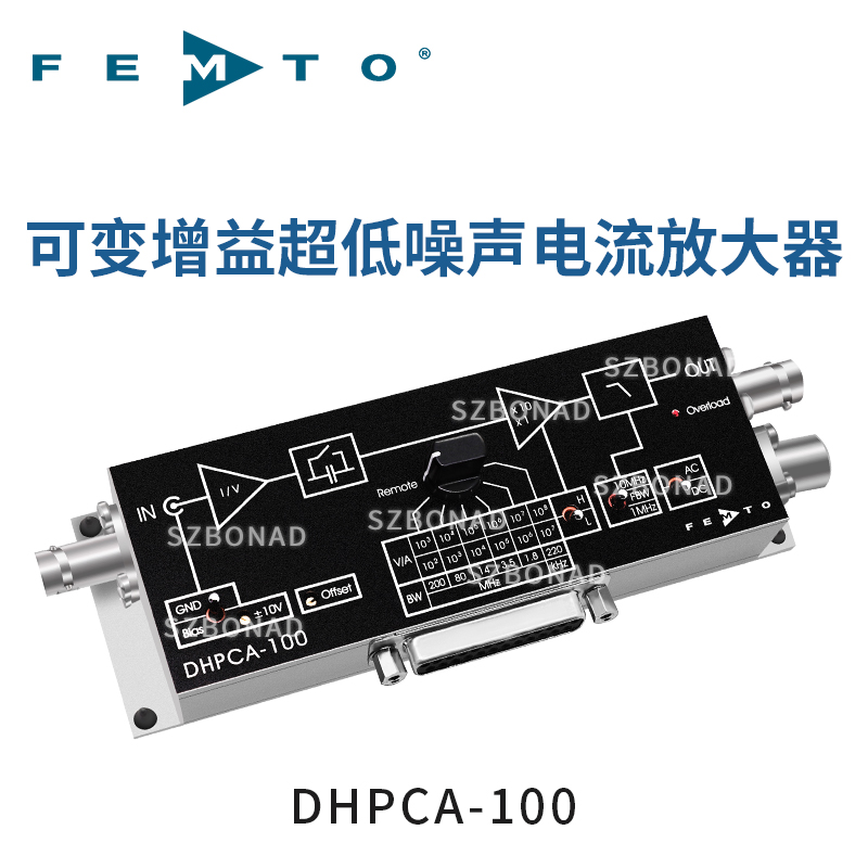 DHPCA-100可變?cè)鲆骐娏鞣糯笃鞯驮肼暤聡?guó)FEMTO
