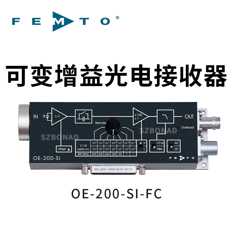 OE-200-SI-FC光電接收器德國(guó)FEMTO