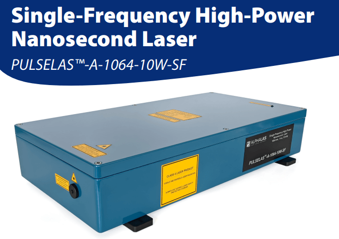 單頻高功率1064nm納秒激光器PULSELAS-A-1064-10W-SF